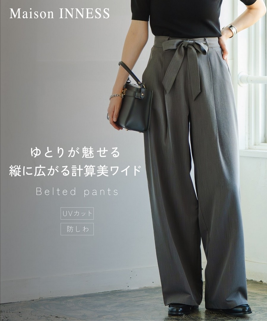 nissen 時尚繫帶寬腿西褲(防紫外線，防皺)(Maison INNESS) (日本女裝及大尺碼適用) NSBMM0326A0002 SS26
