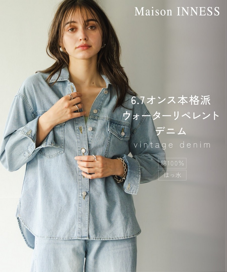 nissen [i Deni] 6.7oz 防潑水牛仔襯衫外套(Maison INNESS) (日本女裝及大尺碼適用) NSCIH0426A0005 SS26