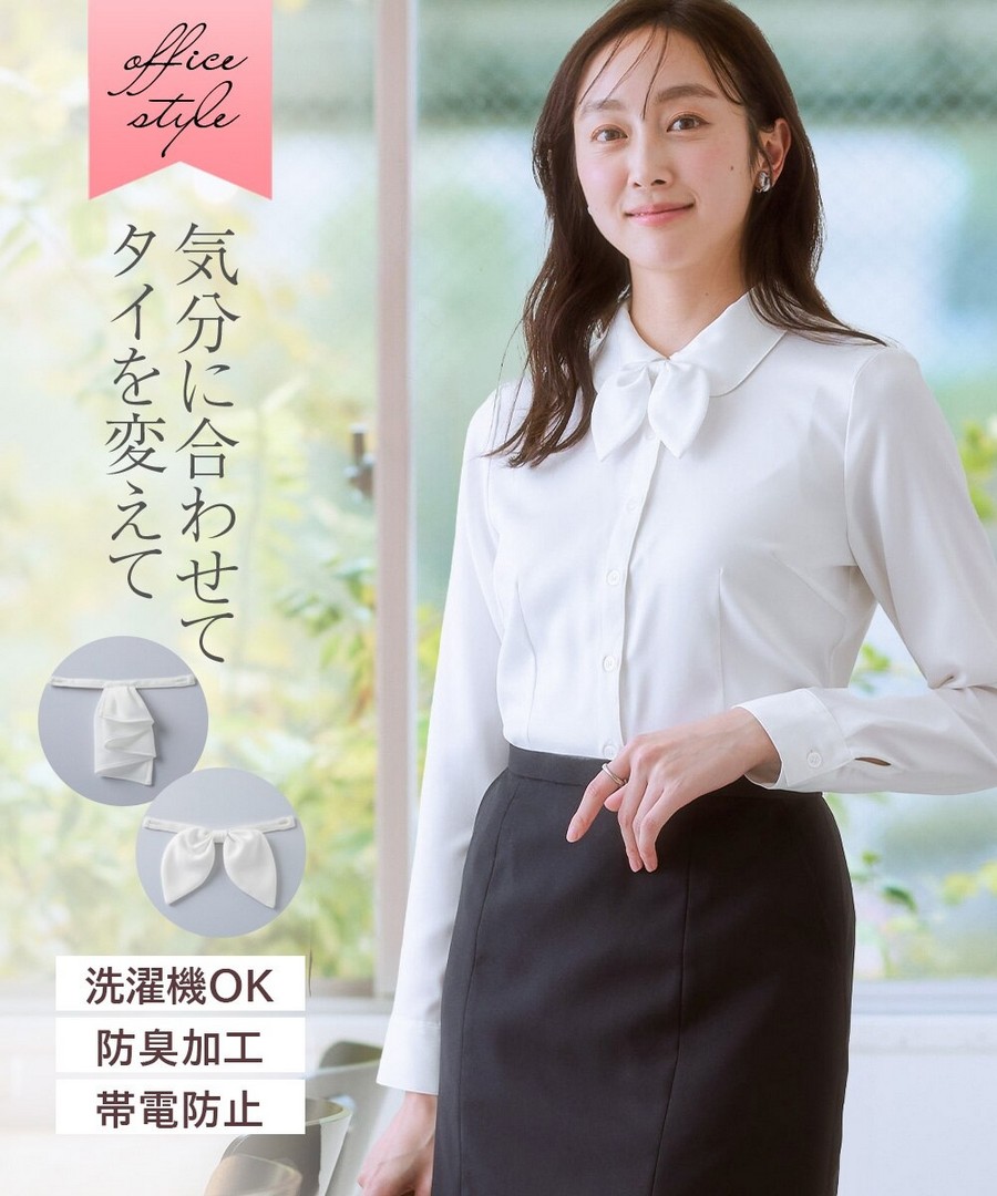 nissen 防靜電抗菌防臭粉感緞面襯衫(附蝴蝶結領帶，荷葉領帶)(辦公制服) (日本女裝及大尺碼適用) NSCNG0225D0022 SS26