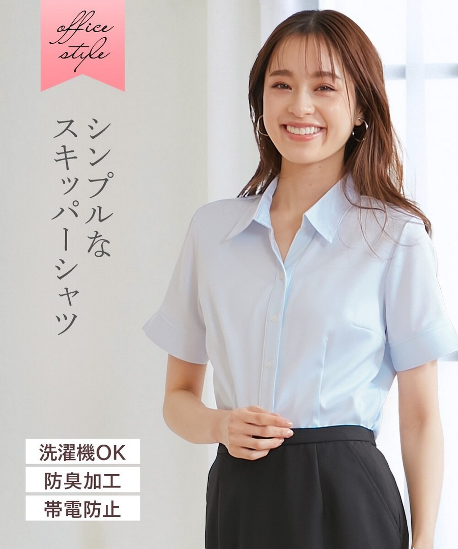 nissen 防靜電抗菌防臭粉感緞面短袖開領襯衫(辦公制服) (日本女裝及大尺碼適用) NSCNG0225D0026 SS26