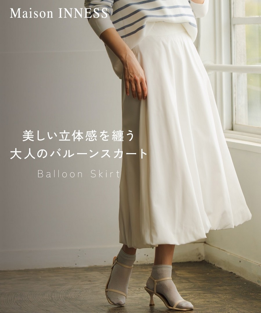 nissen 氣球裙(Maison INNESS) (日本女裝及大尺碼適用) NSDCS0126A0001 FW25
