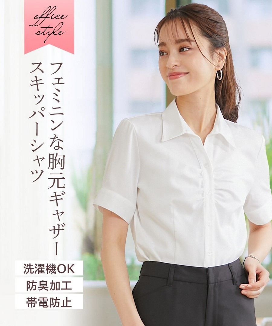 nissen 防靜電抗菌防臭粉感緞面胸褶開領短袖襯衫(辦公制服) (日本女裝及大尺碼適用) NSCNG0225D0027 SS26