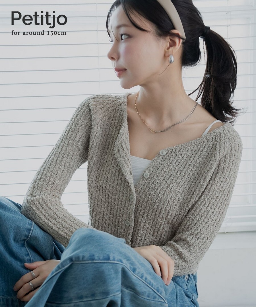 nissen [嬌小尺寸]竹節針織外套 (日本女裝) NSAFG0426A0001 SS26