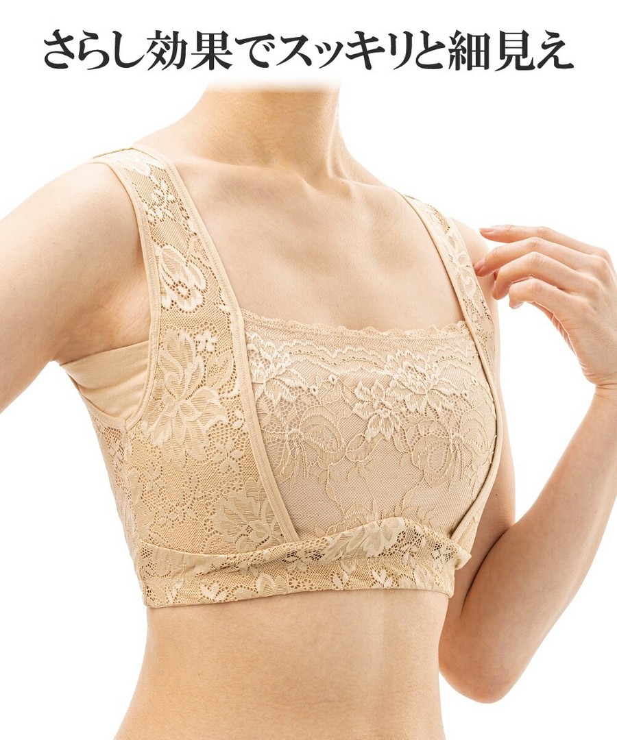 nissen 胸部塑形無鋼圈內衣 (日本女裝大尺碼內衣) NSACL0126A0001 SS26
