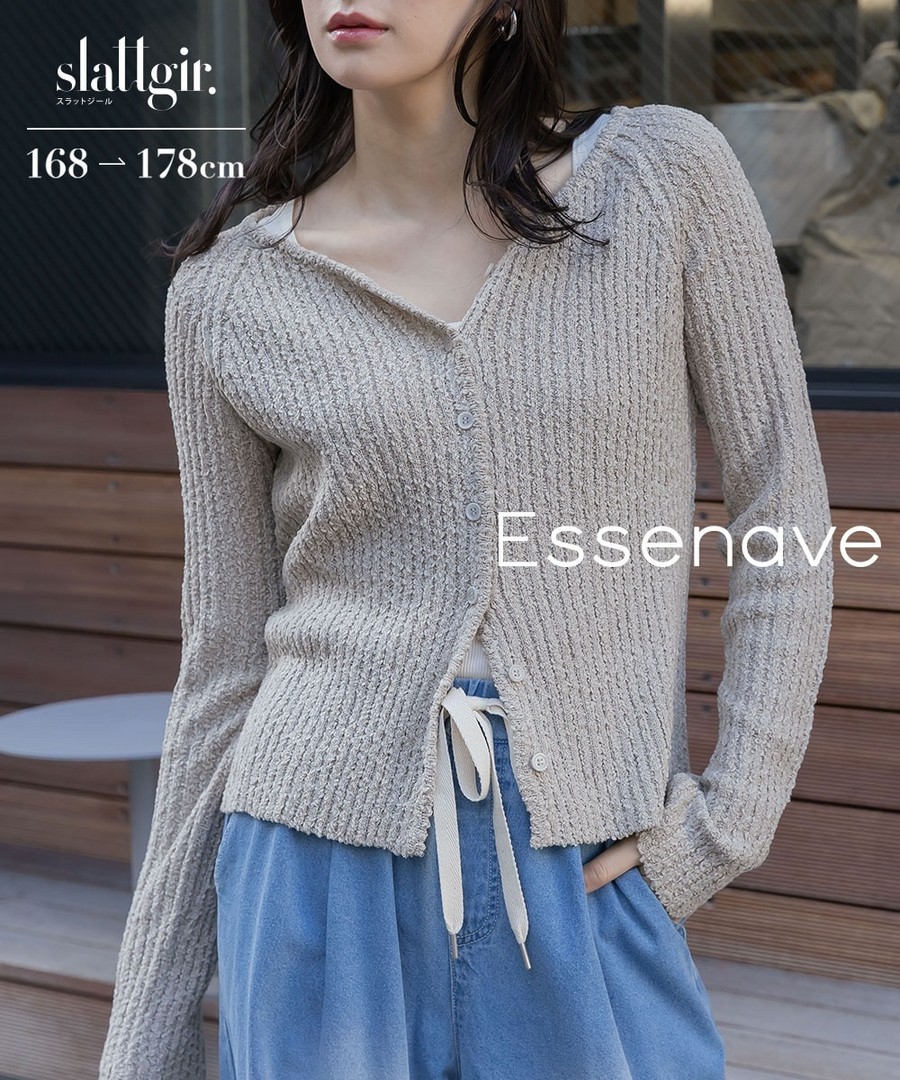 nissen [高挑尺寸]竹節感V領針織外套(Essenave) (日本女裝大尺碼) NSAFG0426A0002 SS26