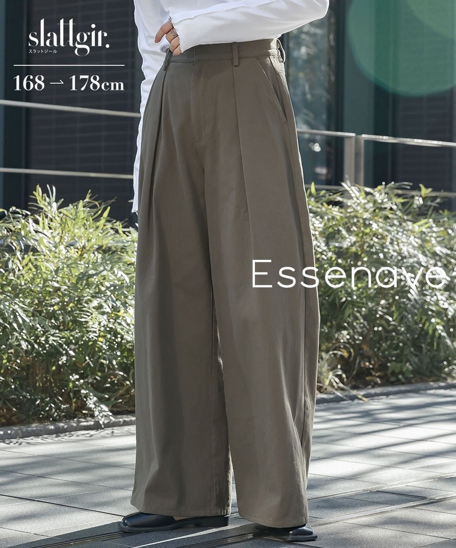 nissen [高挑尺寸]斜紋打褶寬腿褲(Essenave) (日本女裝大尺碼) NSALC0226A0001 SS26