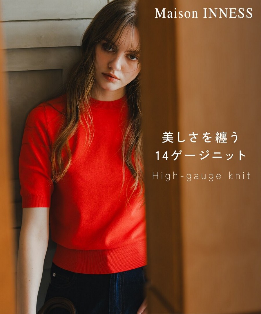 nissen 高支數緊致奢華五分袖針織衫(Maison INNESS) (日本女裝及大尺碼適用) NSAWD0126A0010 SS26