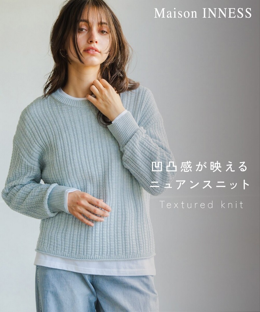 nissen 紋理混紡針織衫(Maison INNESS) (日本女裝及大尺碼適用) NSCIH0426A0019 SS26