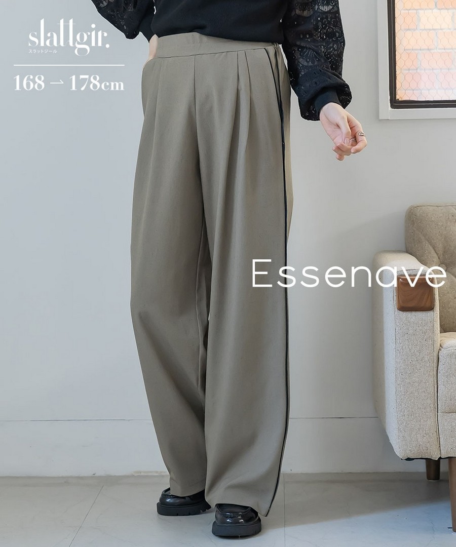 nissen [高挑尺寸] 側邊滾邊設計寬腿褲(Essenave) (日本女裝大尺碼) NSDGM0126A0011 SS26