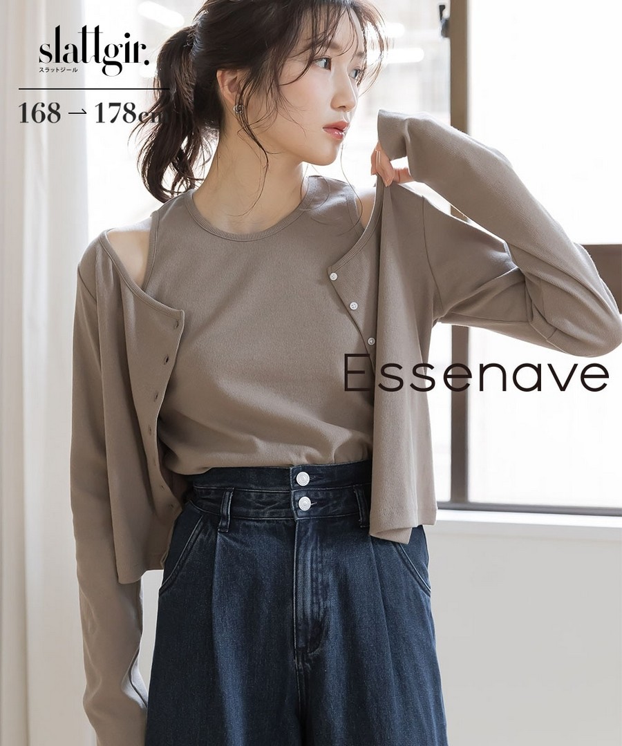 nissen [高挑尺寸]帶指孔羅紋剪裁套裝(外套+背心)(Essenave) (日本女裝大尺碼) NSDGM0126A0007 SS26