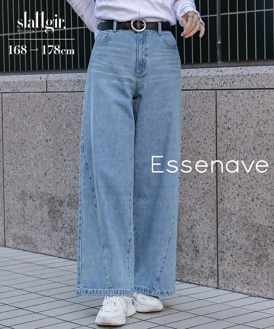 nissen [高挑尺寸]100%純棉弧形縫線立體廓形寬腿牛仔褲(Essenave) (日本女裝大尺碼) NSVBY0126A0001 SS26