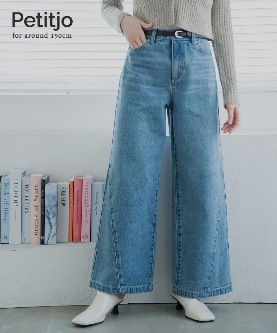 nissen [嬌小尺寸]弧形縫線立體廓形寬腿牛仔褲 (日本女裝) NSVBY0126A0002 SS26