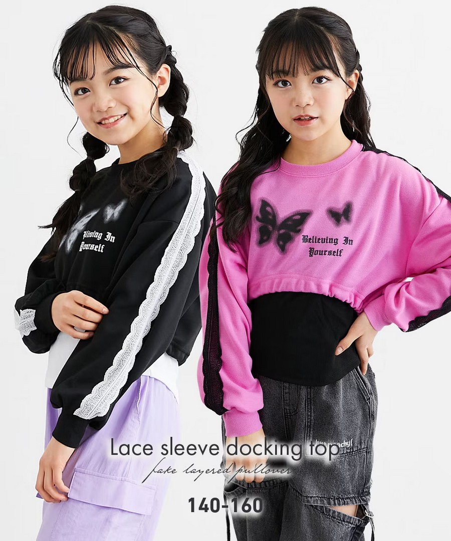 Nissen 袖口蕾絲拼接上衣(女孩，青少年) (日本童裝) NSCIH0126A0005 SS26
