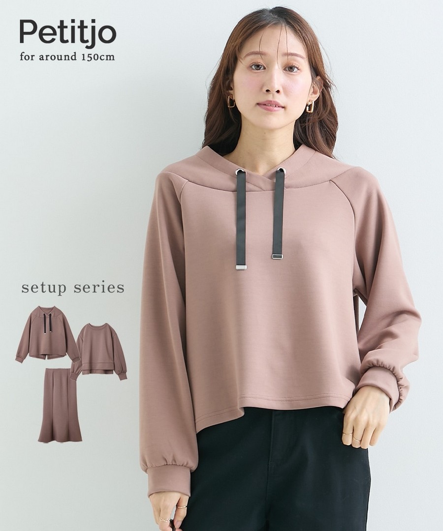 nissen [嬌小尺寸]順滑抗皺面料立領上衣 (日本女裝) NSANW0226A0022 SS26