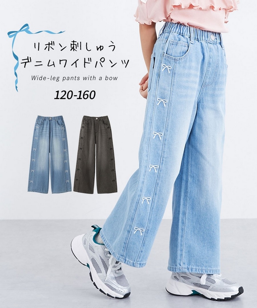 Nissen 100%純棉蝴蝶結刺繡牛仔寬腿褲(女孩，青少年) (日本童裝) NSDFD0126A0001 SS26