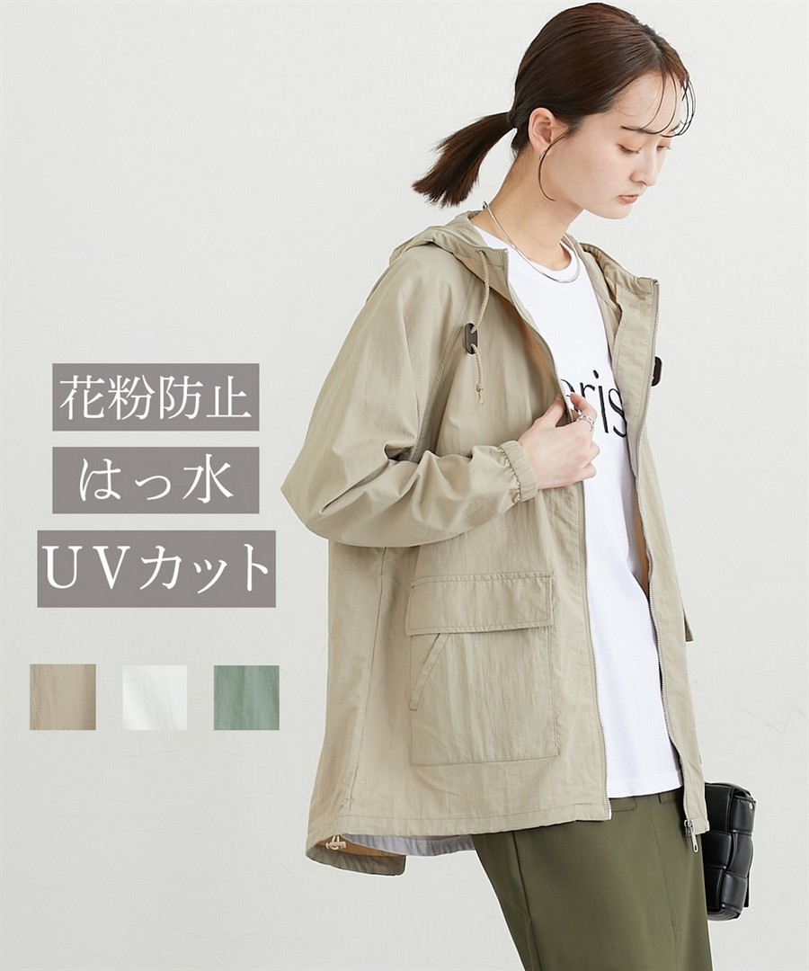 nissen 皺感面料山系外套(防粘花粉，防潑水，防曬) (日本女裝大尺碼) NSCIH0126A0016 SS26