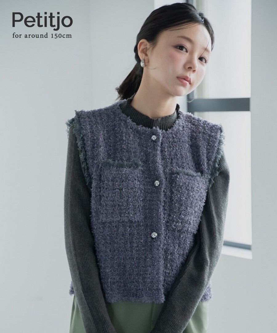 nissen [嬌小尺寸]花呢背心/外套 (日本女裝) NSAFG0426A0006 SS26