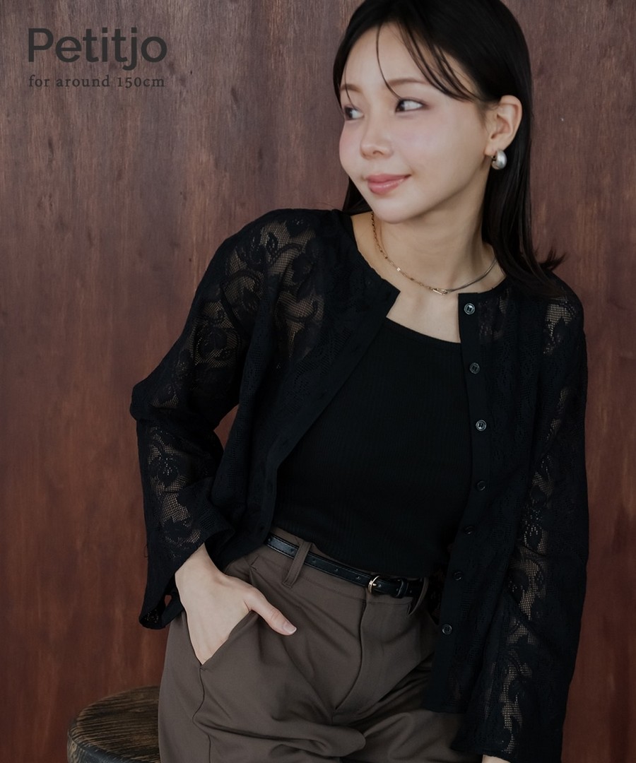 nissen [嬌小尺寸] 2WAY蕾絲喇叭袖襯衫/外套 (日本女裝) NSCSQ0226A0018 SS26
