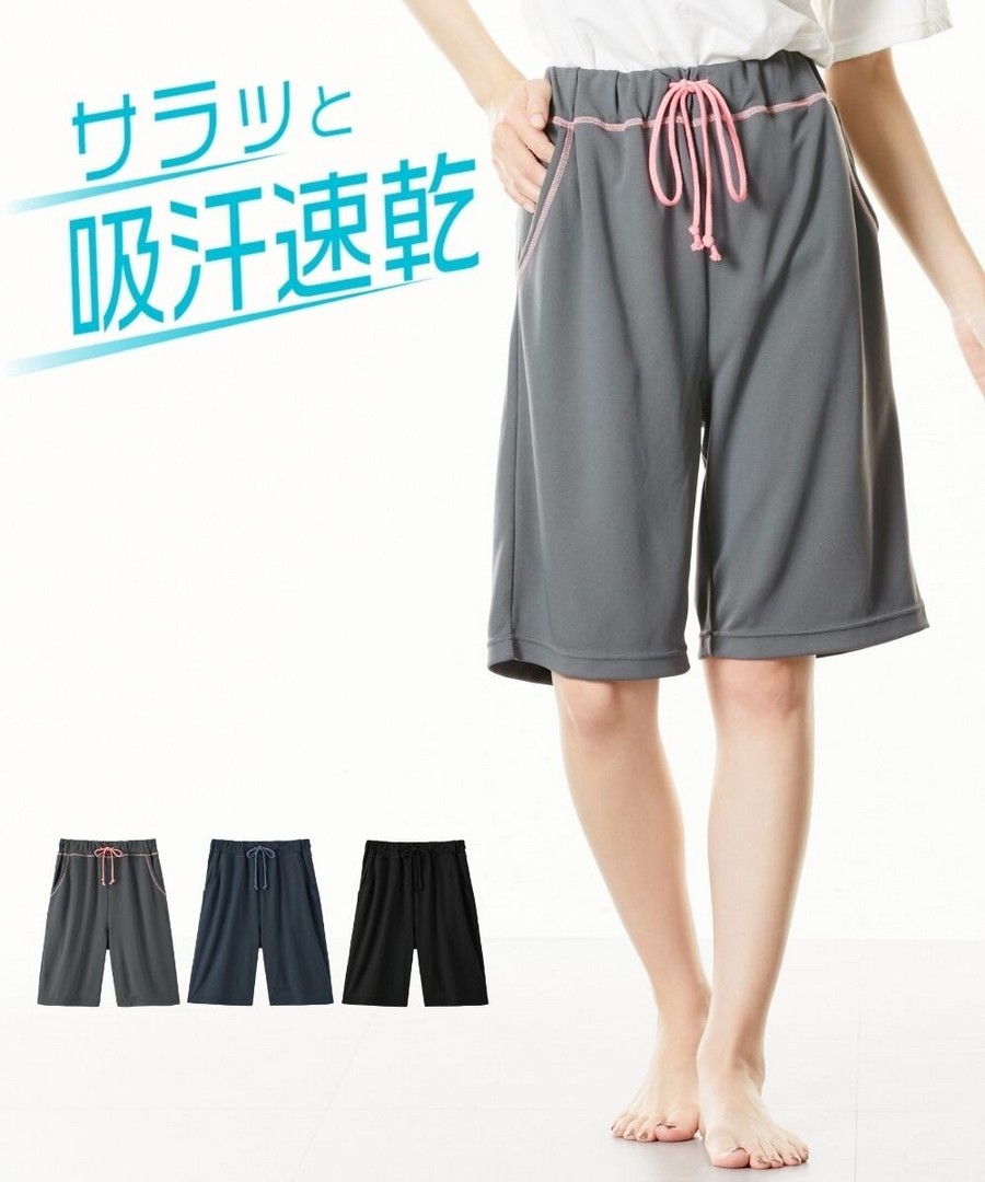nissen 吸汗速乾運動休閒家居短褲 (日本女裝大尺碼) (睡衣及家居服) NSVCZ0126B0006 SS26