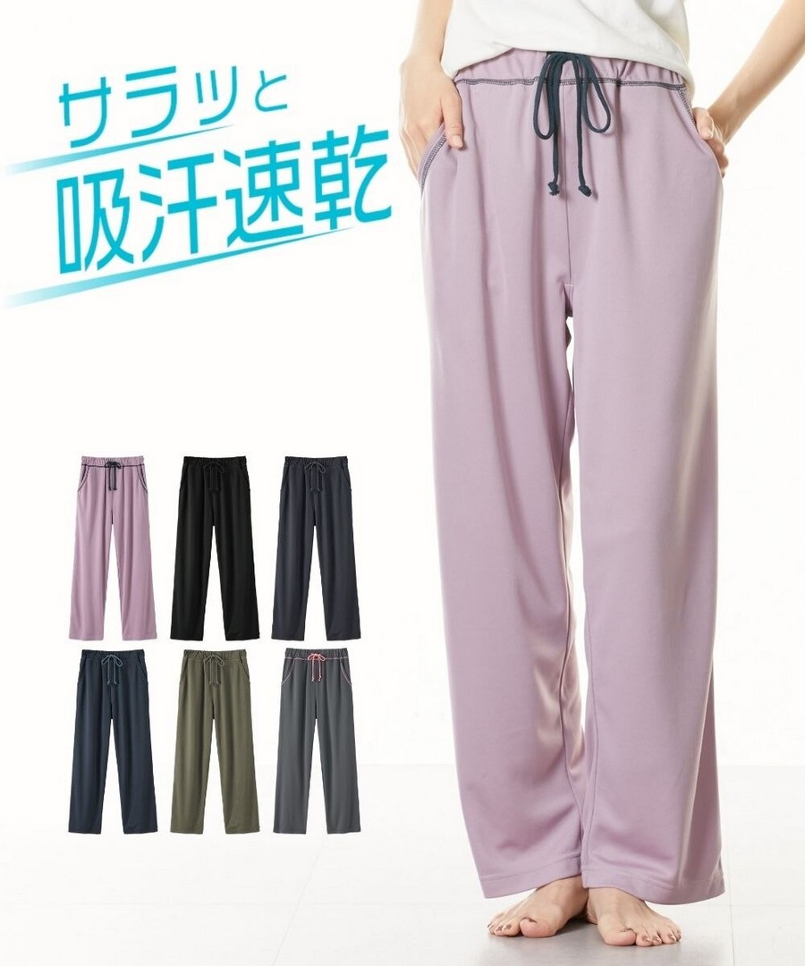 nissen 吸汗速乾運動休閒家居長褲 (日本女裝大尺碼) (睡衣及家居服) NSVCZ0126B0004 SS26