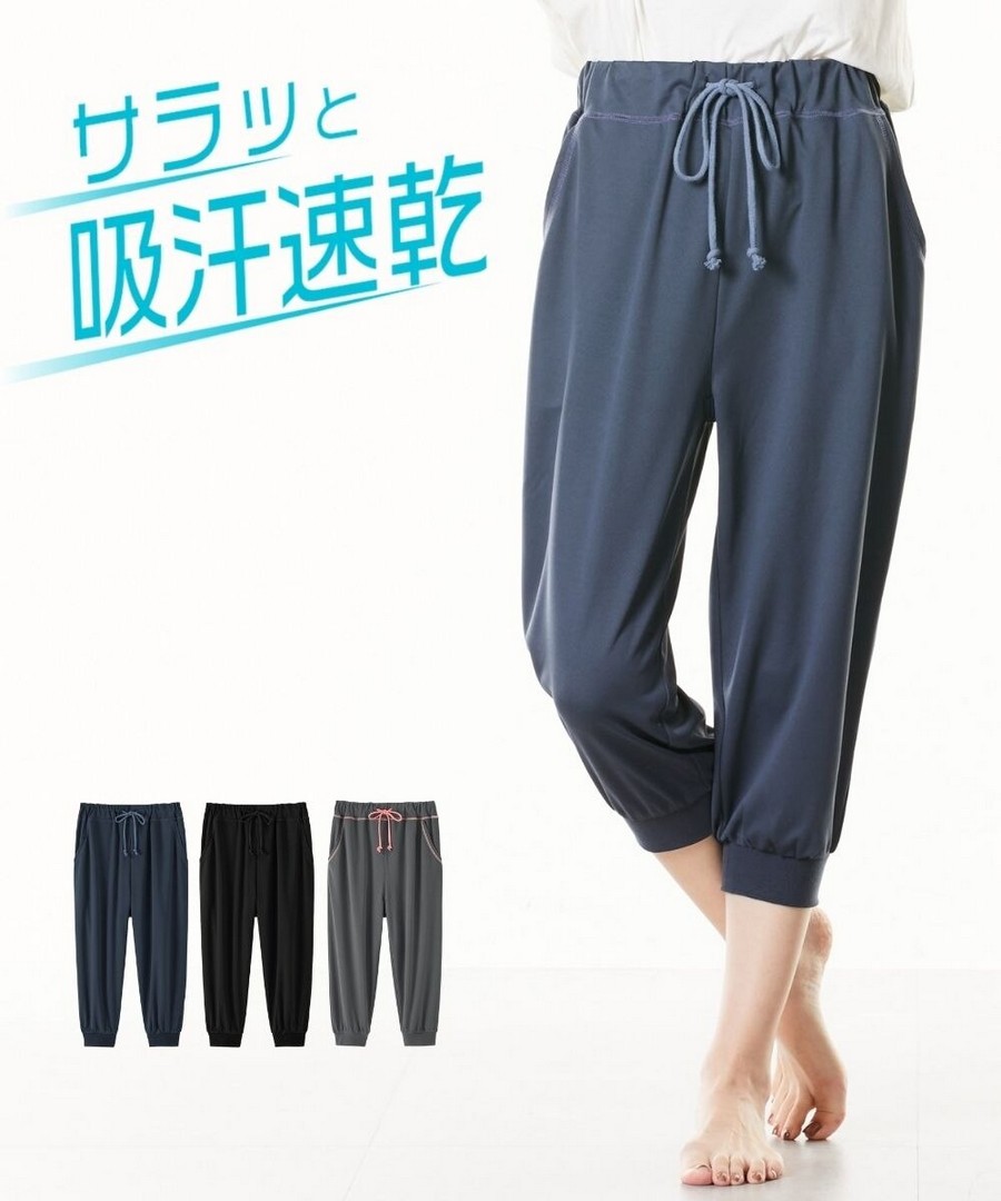 nissen 吸汗速乾運動休閒家居七分褲 (日本女裝大尺碼) (睡衣及家居服) NSVCZ0126B0005 SS26