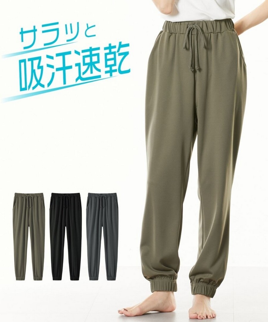 nissen 吸汗速乾運動休閒家居束腳長褲 (日本女裝大尺碼) (睡衣及家居服) NSVCZ0126B0007 SS26