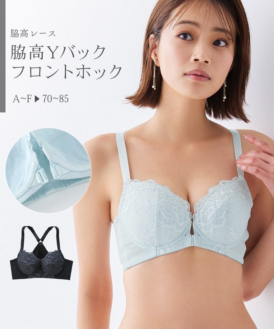 nissen 高側收蕾絲前扣內衣 (日本女裝內衣) NSBYY0226B0001 SS26