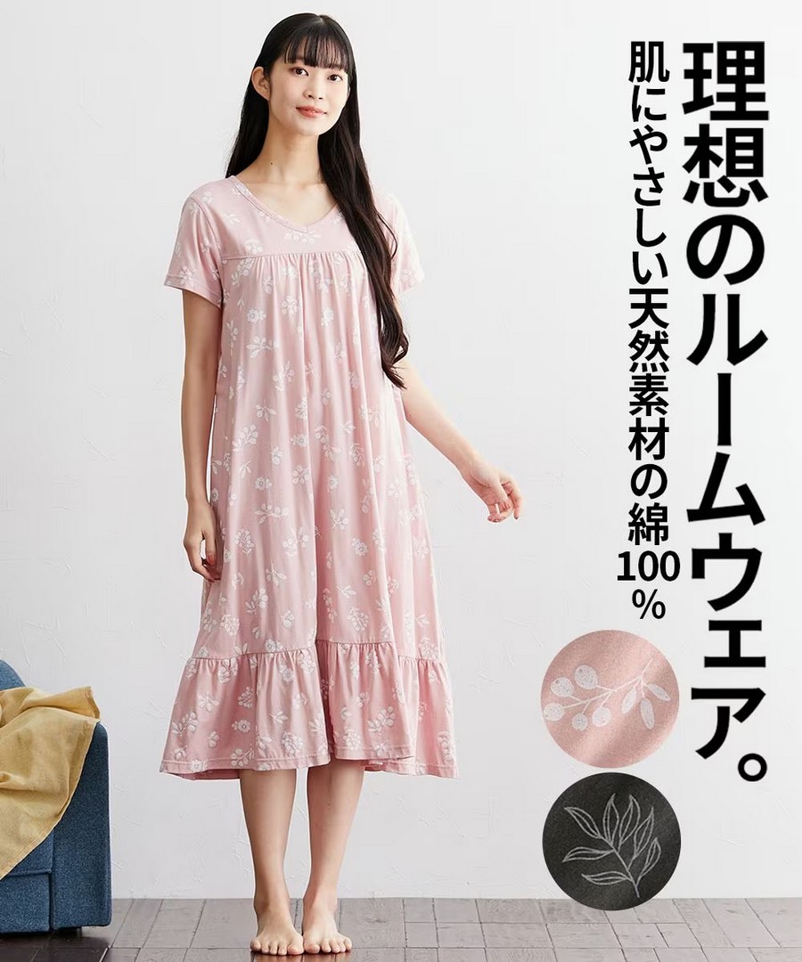nissen 100%純棉輕薄短袖家居連身裙 (日本女裝大尺碼) (睡衣及家居服) NSVXH0126B0001 SS26