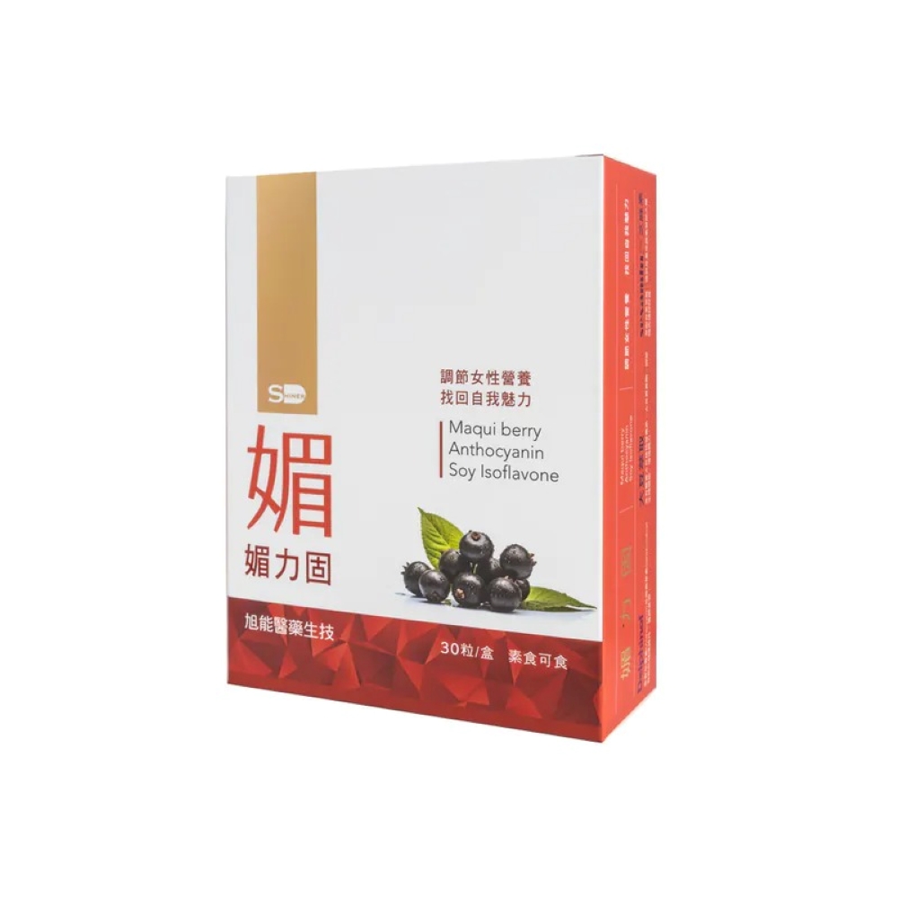 SHINER旭能 媚力固(30顆/盒)