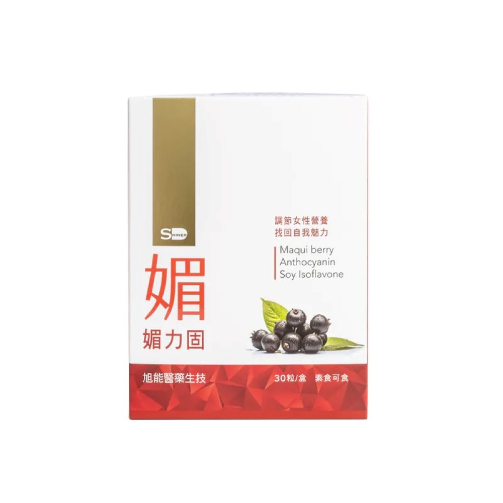SHINER旭能 媚力固(30顆/盒)