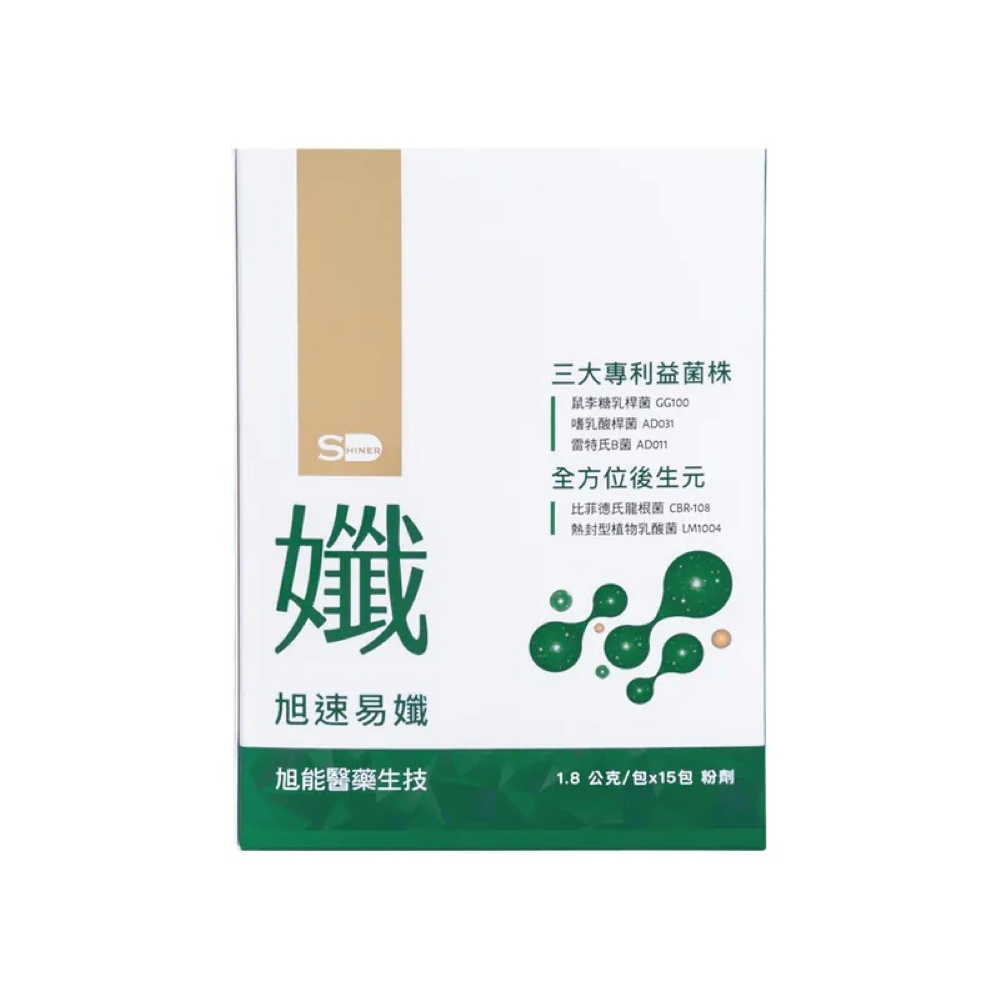 SHINER旭能 旭速易孅 益生菌(15包)