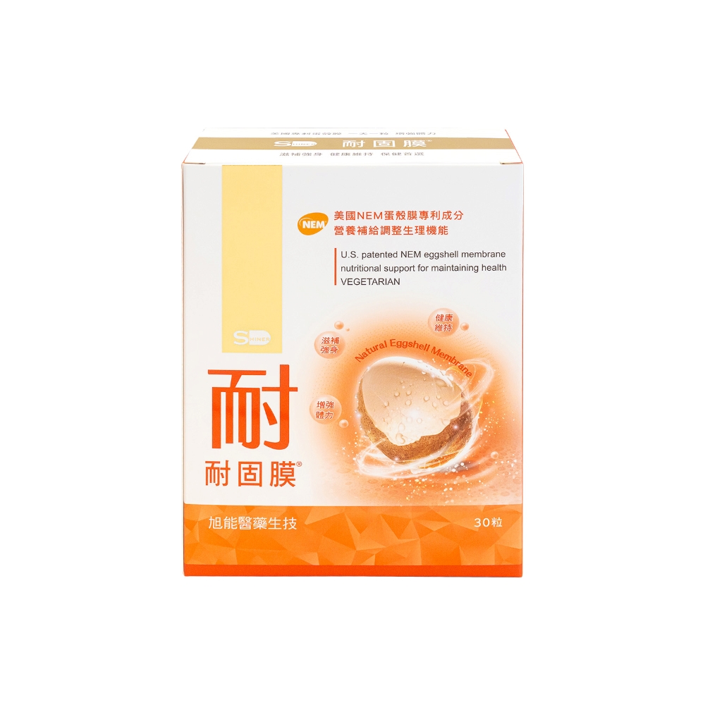 SHINER旭能 耐固膜®強化膠囊(30顆/瓶)