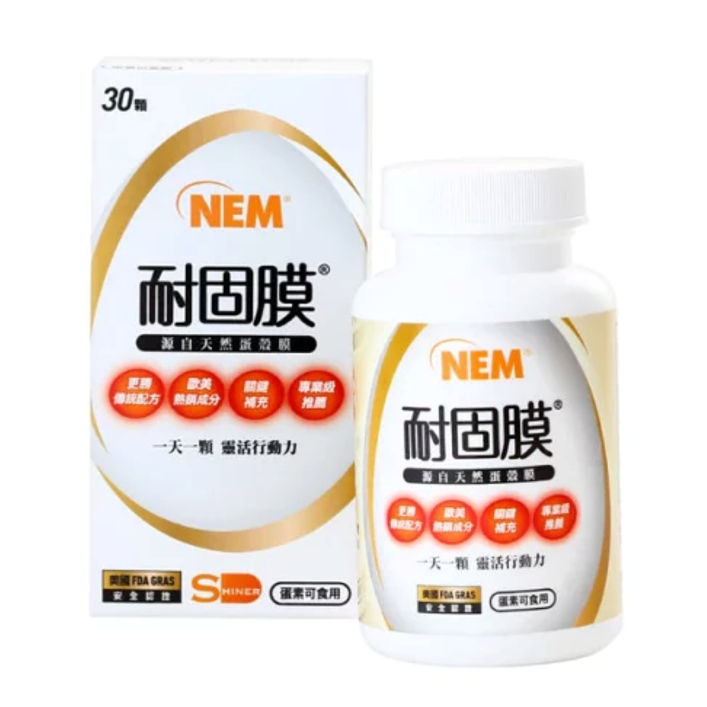 SHINER旭能 耐固膜®強化膠囊(30顆/瓶)