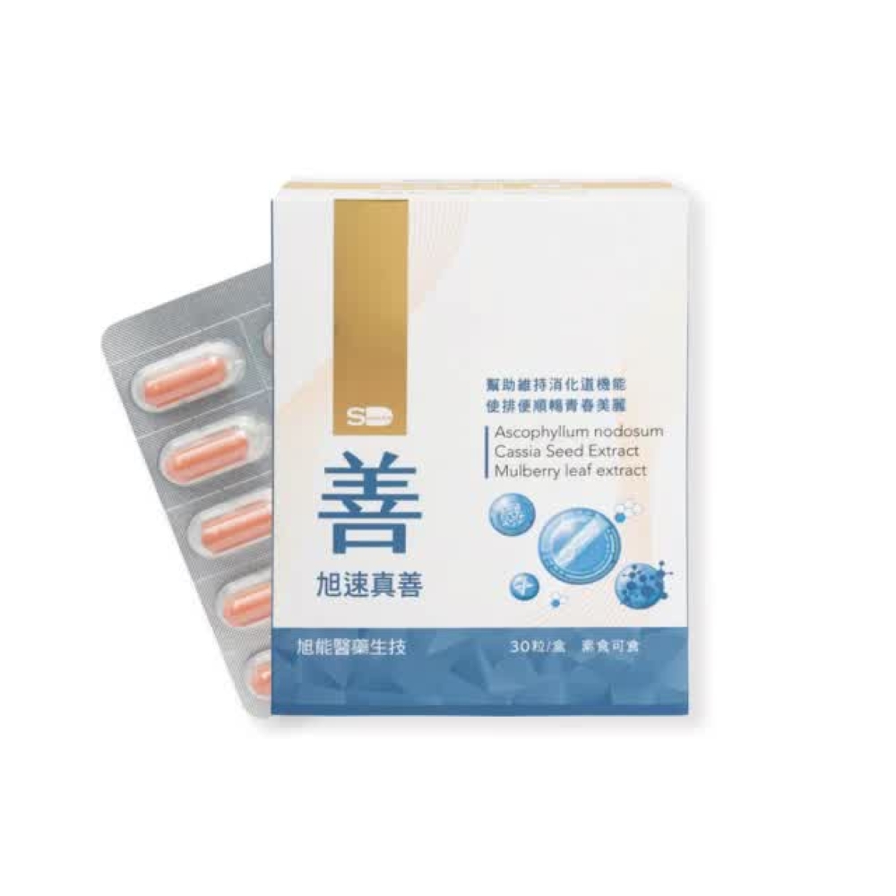 SHINER旭能 旭速真善 (30粒/盒)