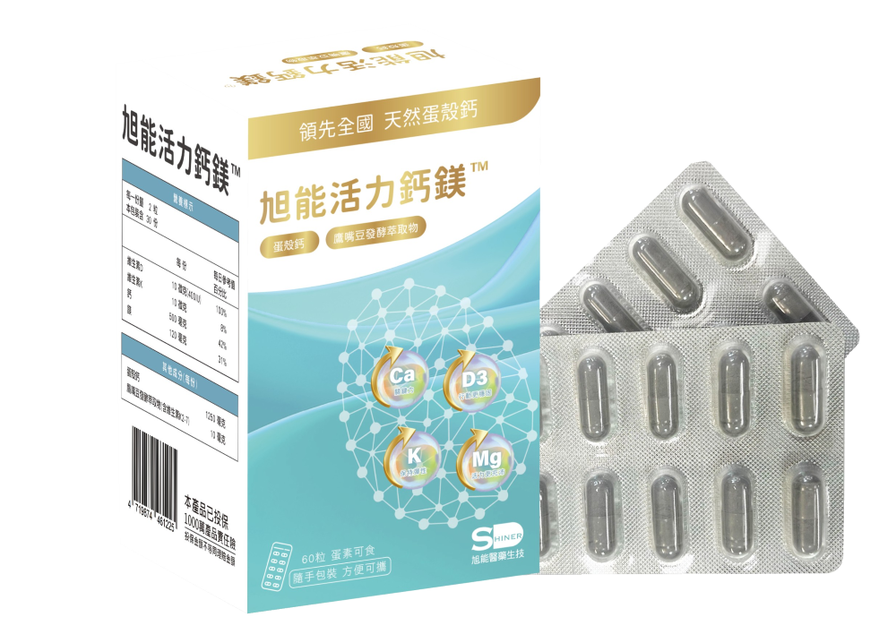 SHINER旭能 活力鈣鎂60顆