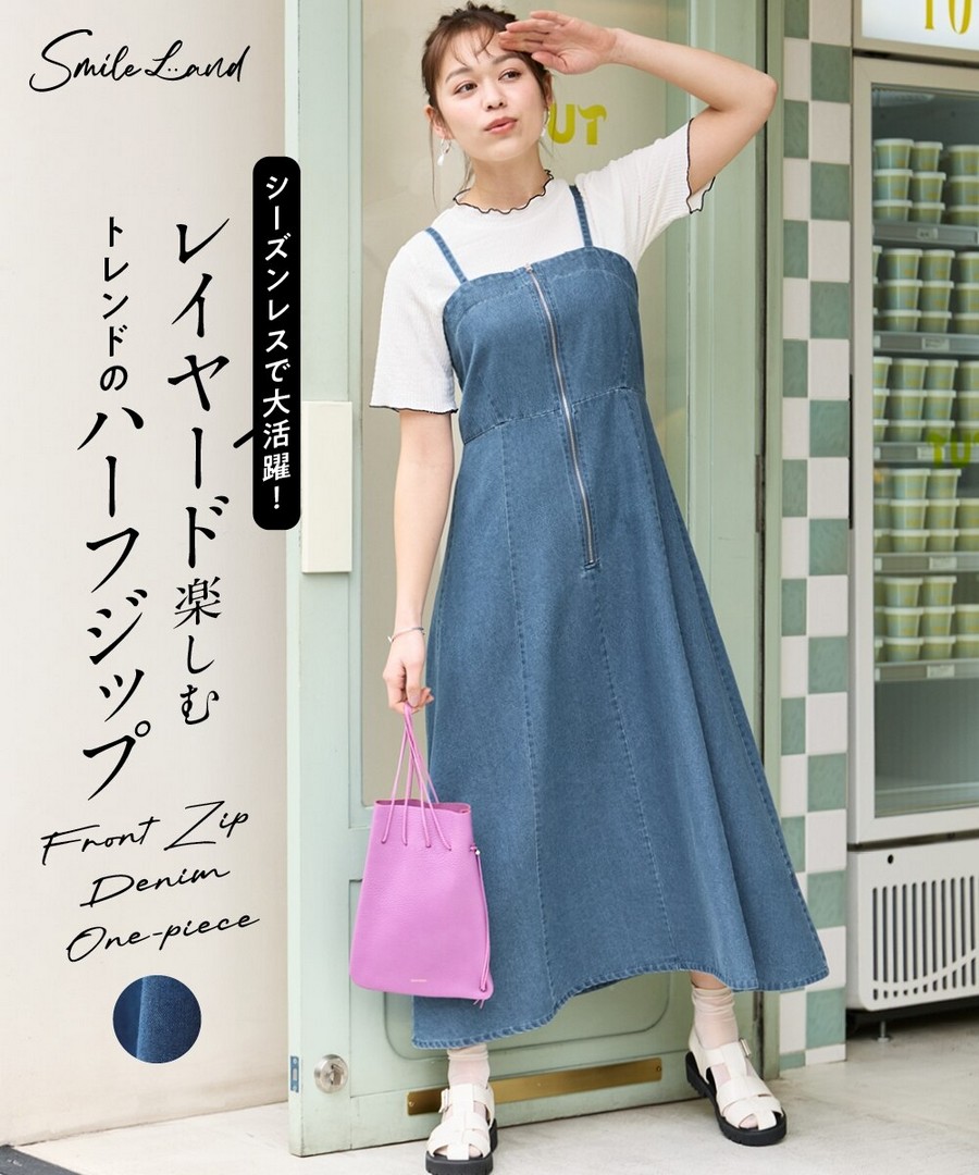 nissen 前拉鏈牛仔吊帶連身裙 (日本女裝大尺碼) NSANW0226B0006 SS26