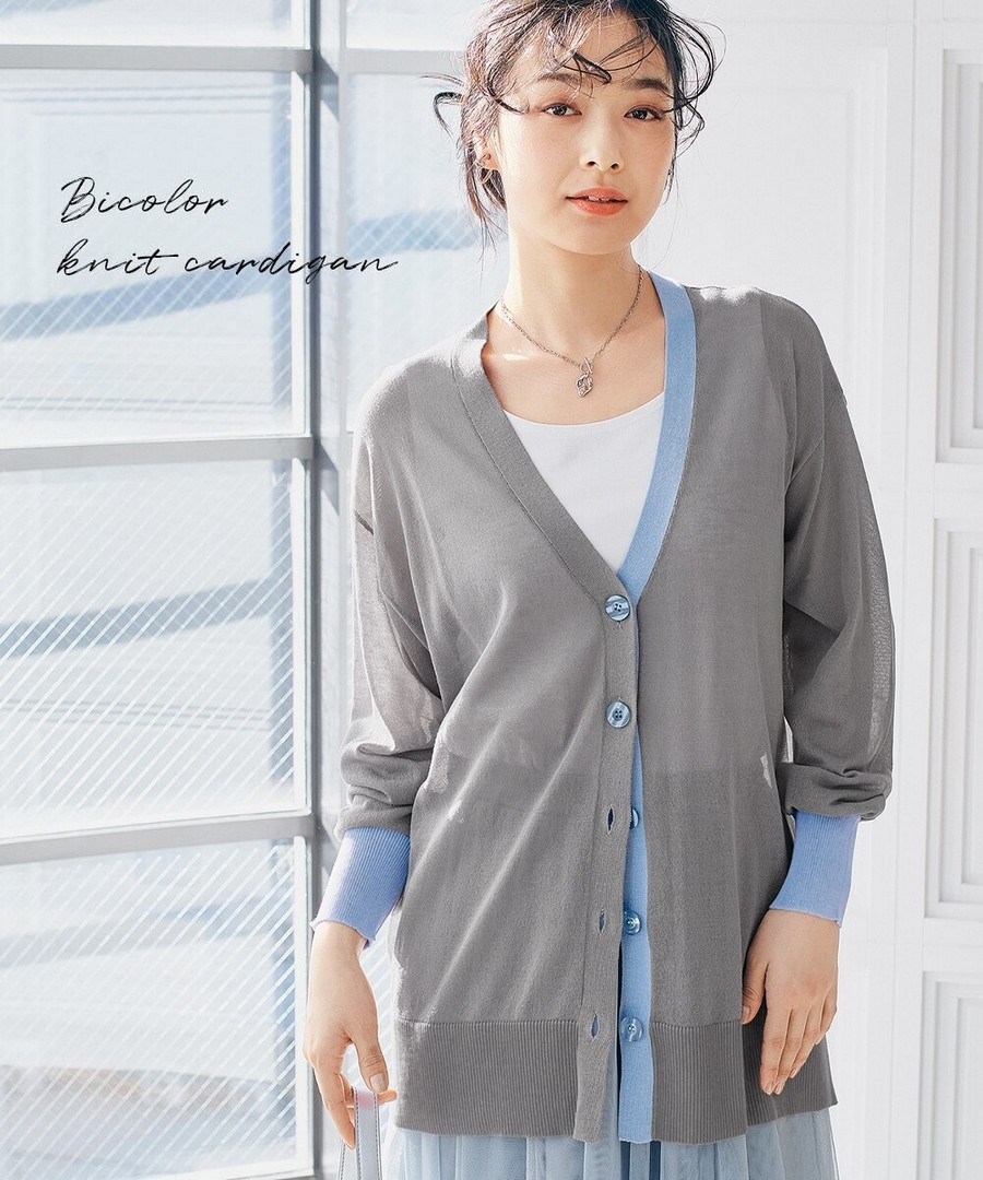 nissen 拼色寬鬆針織外套(觸感涼爽，防起球) (日本女裝及大尺碼適用) NSBOY0726B0030 SS26
