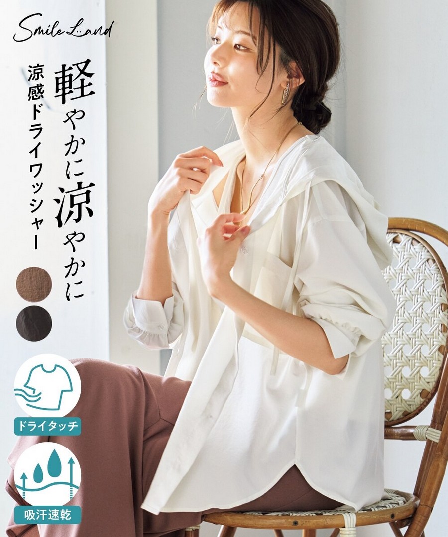 nissen 乾爽皺感連帽襯衫/外套(吸汗速乾) (日本女裝大尺碼) NSCIH0426B0031 SS26