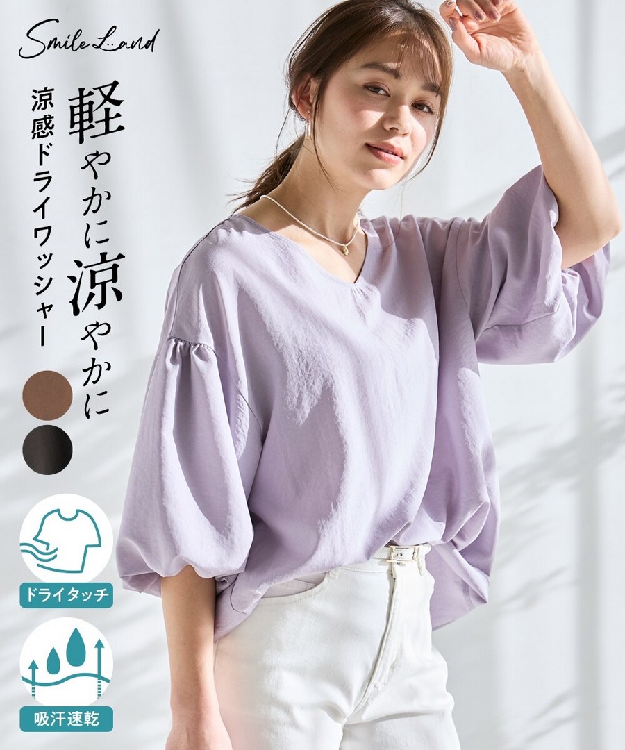nissen 乾爽皺感泡泡袖襯衫(吸汗速乾) (日本女裝大尺碼) NSCIH0426B0032 SS26