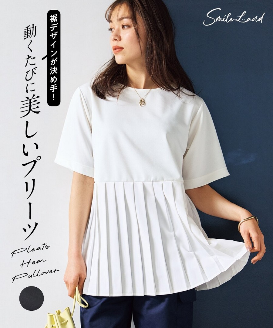 nissen 不同材質褶襉設計下擺短袖上衣 (日本女裝大尺碼) NSCNG0226B0016 SS26