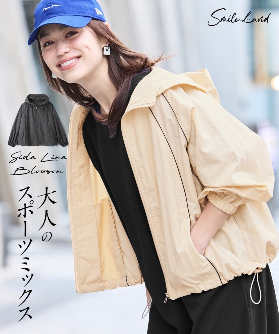 nissen 側線條下擺和袖口鬆緊帶設計短外套 (日本女裝大尺碼) NSDCS0126B0009 SS26