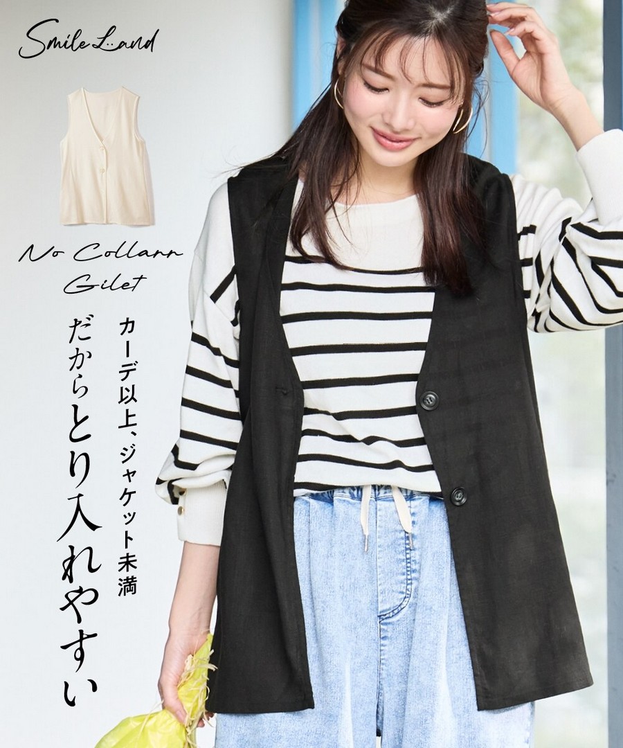 nissen 無領背心外套(輕薄面料) (日本女裝大尺碼) NSDER0126B0004 SS26
