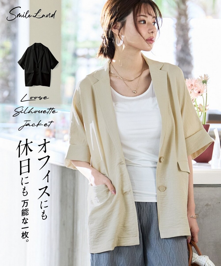 nissen 五分袖寬鬆版外套 (日本女裝大尺碼) NSDER0126B0003 SS26