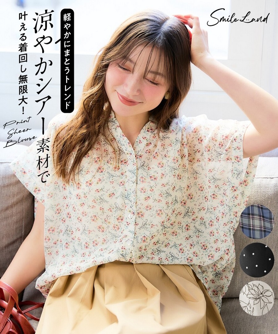 nissen 可選印花透膚襯衫 (日本女裝大尺碼) NSDER0126B0007 SS26