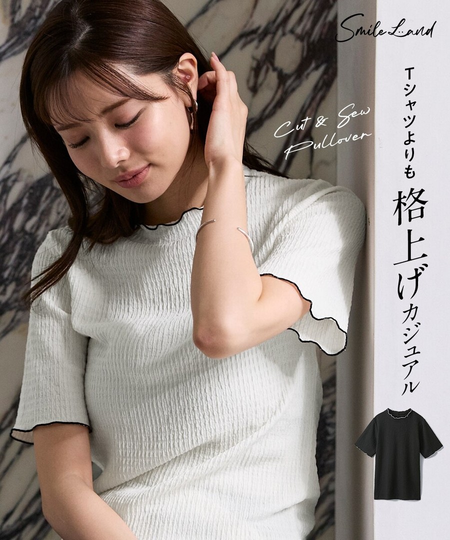 nissen 楊柳縐布領口和袖口鎖邊設計短袖上衣 (日本女裝大尺碼) NSDER0126B0006 SS26