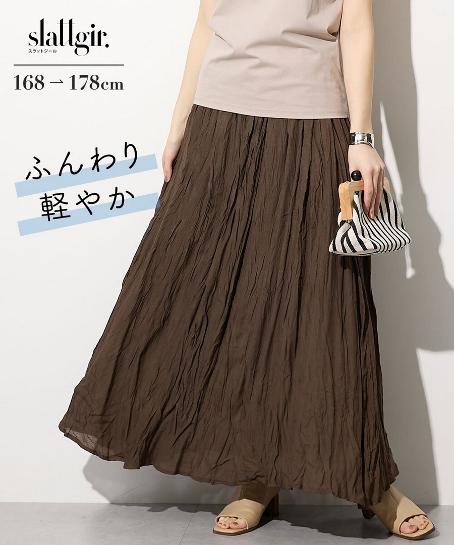 nissen [高挑尺寸]輕盈空氣感紗長裙 (日本女裝大尺碼) NSVUU0126B0003 SS26