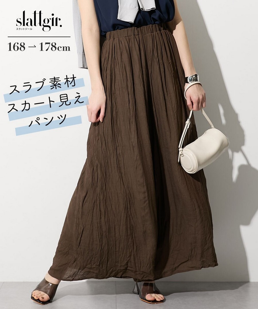 nissen [高挑尺寸]輕盈紗感寬腿褲 (日本女裝大尺碼) NSVUU0126B0004 SS26