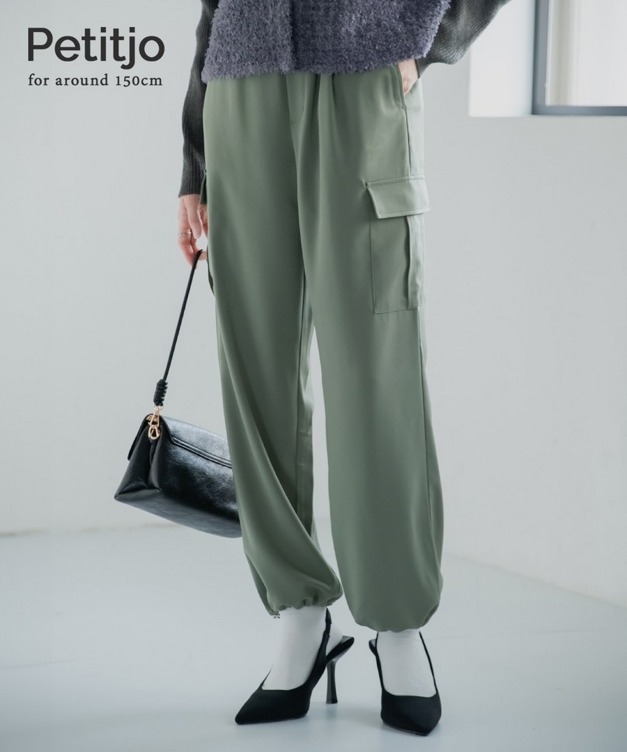 nissen [嬌小尺寸]輕鬆工裝褲 (日本女裝) NSVUZ0126A0002 SS26