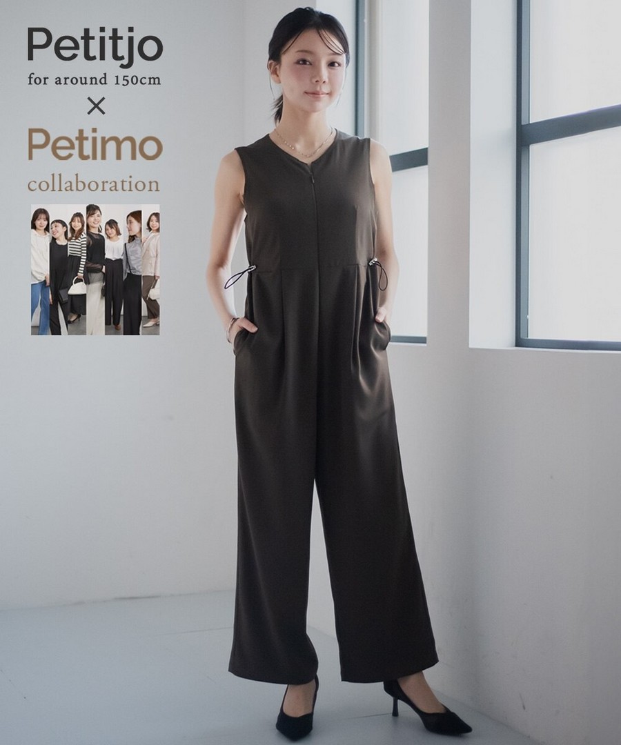 nissen [嬌小尺寸]連身褲(Petimo企劃) (日本女裝) NSVUZ0126A0003 SS26