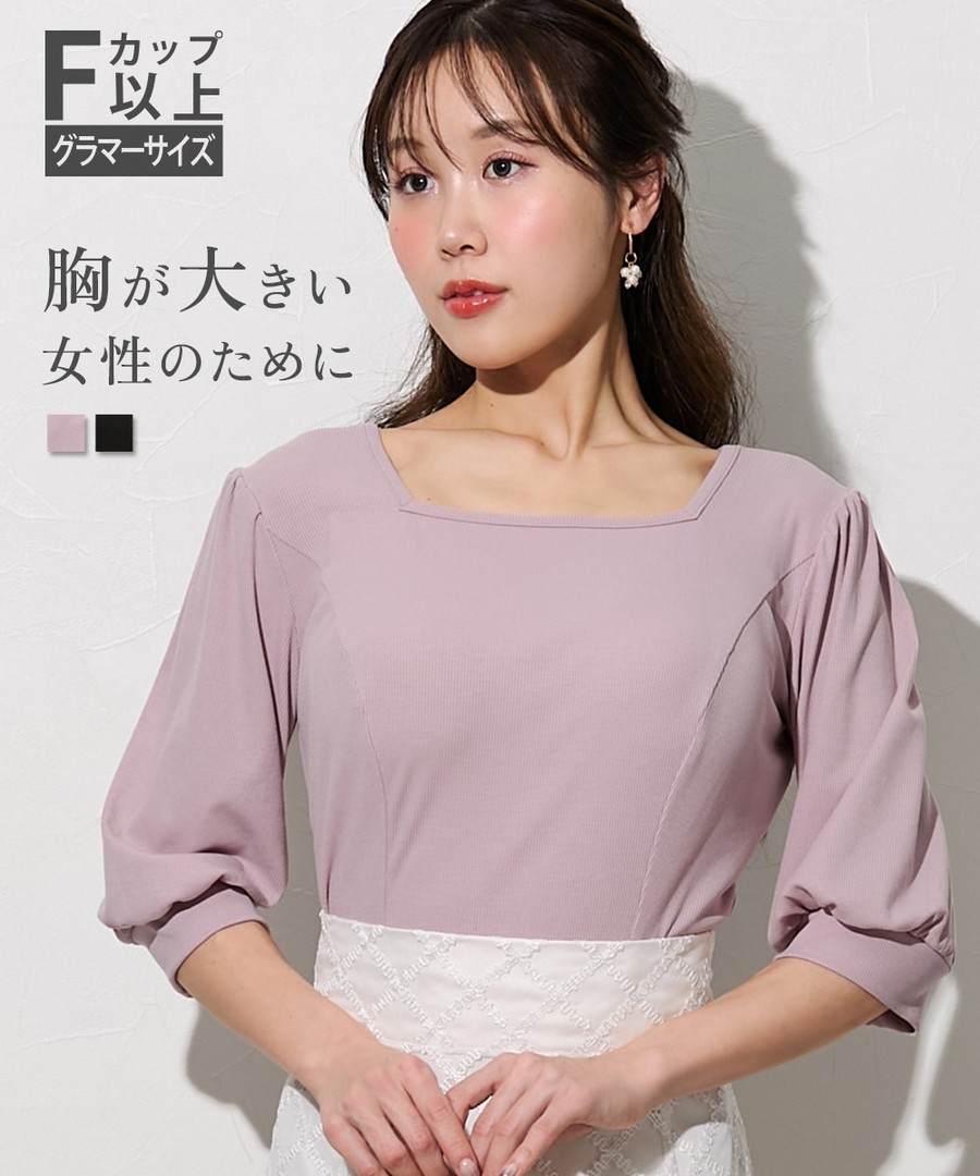 nissen [豐滿胸專用]羅紋方領設計上衣(六分袖遮肘) (日本女裝大尺碼) NSAKR0226A0005 SS26